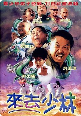 高压监狱观看完整免费高清原声满天星