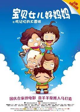 恋足调教vk